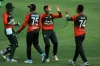 টি-২০ বিশ্বকাপ : টাইগারদের থাবায় পিষ্ট আফগানিস্তানরা