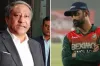 তামিমের উপর ক্ষোভ ঝাড়লেন পাপন