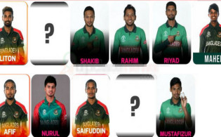 ব্রেকিং নিউজ : আজ ১টি নয় একাদশে ৩টি পরিবর্তন নিয়ে মাঠে নামছে বাংলাদেশ