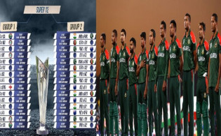 বাংলাদেশের সুপার টুয়েলভের ৫টি ম্যাচের চূড়ান্ত সূচি প্রকাশ