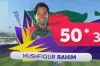 নাইমের ৬২ রানের পর ৫০ করলেন মুশফিক