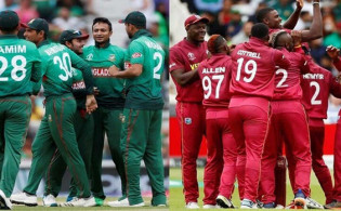 মাঠে নামছে বাংলাদেশ বনাম উইন্ডিজ,দেখেনিন পরিসংখ্যান