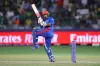পাকিস্তানকে বিশাল রানের টার্গেট দিল আফগানিস্তান