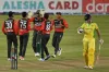 যেভাবেই হোক বাংলাদেশকে হারাতে চায় অস্ট্রেলিয়া