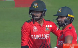 ২০ ওভার কি খেলতে পারবে বাংলাদেশ,সর্বশেষ স্কোর