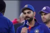 সমীকরণ আরও জটিল হলো ভারতের
