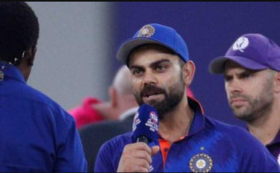 সমীকরণ আরও জটিল হলো ভারতের