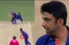 অতি চালাকি করতে গিয়ে বোকা হয়ে গেলেন অশ্বিন
