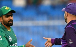 বিশাল রানের টার্গেট দিলো পাকিস্থান