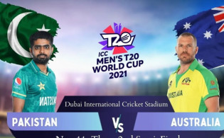 বিশ্বকাপের দ্বিতীয় সেমিফাইনালে আজ মুখোমুখি পাকিস্তান অস্ট্রেলিয়া