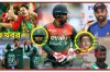এইমাত্র পাওয়া : পাকিস্তান সিরিজ তামিমের খেলা নিয়ে জানানো হলো চুড়ান্ত সিদ্ধান্ত