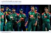 টি-টোয়েন্টি বিশ্বকাপে একটিও ম্যাচ না জিতেও পাকিস্থান সিরিজ : বাংলাদেশকে নিয়ে যা লিখলো ভারতীয় পত্রিকা