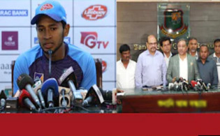 ব্রেকিং নিউজ: মুশফিককে বিসিবিতে ডেকে যা বলা হয়েছে প্রকাশ্যে চলে এলো সব কিছু
