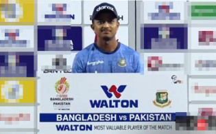 ম্যাচ না জিতলে দূররান্ত বোলিং করে যত টাকা পুরস্কার পেল মাহেদি