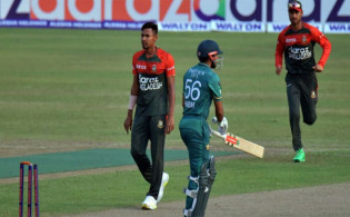 এইমাত্র শেষ হলো বাংলাদেশ ও পাকিস্তানের মধ্যকার দ্বিতীয় টি-টোয়েন্টি ম্যাাচ