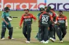 লজ্জার বিশ্বরেকর্ড গড়ল বাংলাদেশ