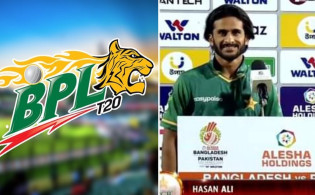 ম্যাচ সেরা হয়ে বিপিএলকে স্মরণ করে ১টি কথা বললেন হাসান আলি