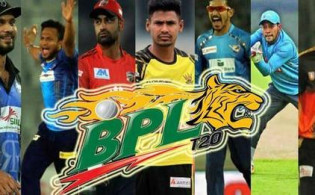 বিপিএলের জন্য নতুন ৬ টি ফ্র্যাঞ্চাইজি খুঁজছে বিসিবি