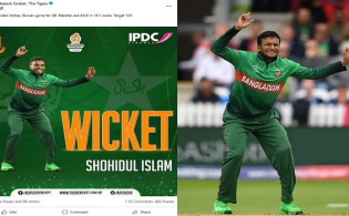সাকিবের ঘাড়ে শহিদুলের মুখ বসিয়ে কাজ সারলো বিসিবি