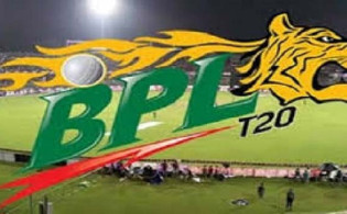 বিপিএলের ৮ম আসর শুরু তারিখ জানা গেল