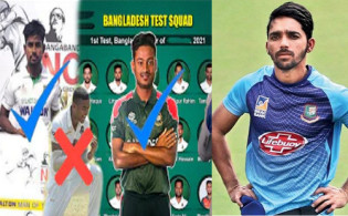 পাকিস্তানের বিপক্ষে ১ম টেস্ট ম্যাচের জন্য শক্তিশালী একাদশ নিয়ে মাঠে নামছে বাংলাদেশ
