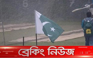 পতাকা ওড়ানোয় পাকিস্তান ক্রিকেট দলের বিরুদ্ধে মামলা