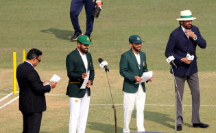 এইমাত্র শেষ হলো বাংলাদেশ ও পাকিস্থানের প্রথম ম্যাচর টস,জেনেনিন ফলাফল
