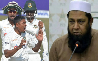 বাংলাদেশ দলকে চরম তাচ্ছিল্য করে যা বললেন ইনজামাম-উল-হক
