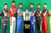 পাল্টে গেলো আইপিএলের অতিতের সকল হিসাব নিকাশ : দেয়া হলো চুড়ান্ত