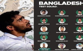 ব্রেকিং নিউজ: নিউজিল্যান্ডের বিপক্ষে টেস্ট সিরিজের জন্য ১৮ সদস্যের দল ঘোষণা করলো বিসিবি