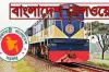 এসএসসি পাসে ১০৮৬ জনের নিয়োগ বিজ্ঞপ্তি প্রকাশ করলো বাংলাদেশ রেলওয়ে