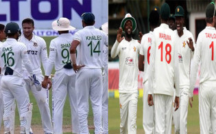এভাবে চলতে থাকলে বাংলাদেশের অবস্থা হবে জিম্বাবুয়ের মত