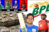 বিপিএলের ৬ দল চূড়ান্ত