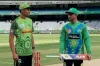 ইতিহাসে আগে যা কখনও ঘটেনি, সেই ছবিই দেখা গেল বিগ ব্যাশ লিগে