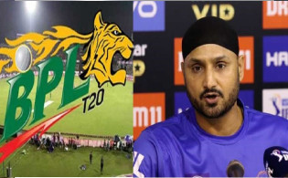 বিপিএল খেলার প্রস্তাব পেয়ে যা করলেন হরভজন সিং
