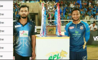 দেখে নিন এবারের বিপিএলের ৬ আইকন ক্রিকেটারের নাম