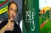 পিএসএলের সংঘর্ষের প্রভাব বিপিএলে পড়বে না : বিসিবি