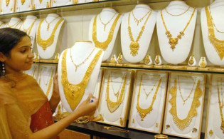 আবারও দেশে কমলো সোনার দাম