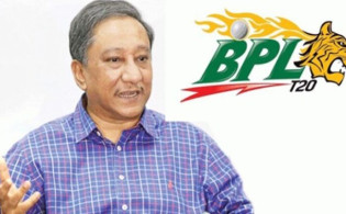 ব্রেকিং নিউজ : নতুন পরিকল্পনায় বিসিবি, নাও হতে পারে এবারের বিপিএল