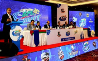 বিপিএলের প্লেয়ার ড্রাফটের তারিখ প্রায় চূড়ান্ত