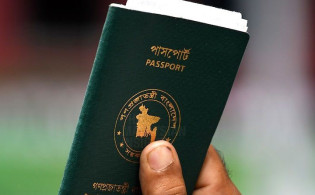 পাসপোর্ট করতে নতুন নিয়ম চালু