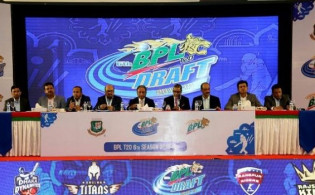 কাল অনুষ্ঠিত হবে বিপিএলের প্লেয়ার্স ড্রাফট, জেনেনিন সময়