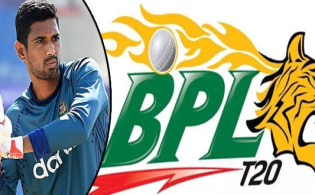 ১টায় নয় বিপিএলের ম্যাচ শুরু হবে দুপুর সাড়ে ১২টায়