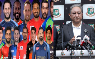 বিপিএল শুরুর আগেই পাল্টে যাচ্ছে যে নিয়ম