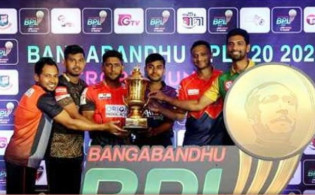 বিপিএলসহ দেখেনিন টিভিতে আজকের সকল খেলার সময়