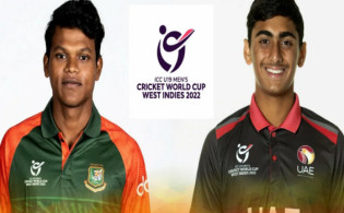 কোয়ার্টার ফাইনালের লক্ষ্য নিয়ে আজ আরব আমিরাতের মুখোমুখি বাংলাদেশ, দেখেনিন সময়