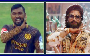 হঠাৎ বিপিএলে মিরপুরের মাঠে দেখা গেল আল্লু অর্জনের ‘পুষ্পা’