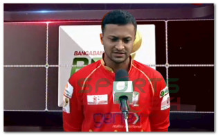 গতকালের ম্যাচ জয়ের পর যা বললেন : সাকিব