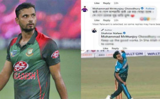 মুহূর্তেই ভাইরাল হয়ে গেলো মাশরাফিকে নিয়ে করা মৃত্যুঞ্জয়ের কমেন্ট