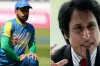 পিসিবি সভাপতির ক্রিকেট জ্ঞান নিয়ে প্রশ্ন হাফিজের